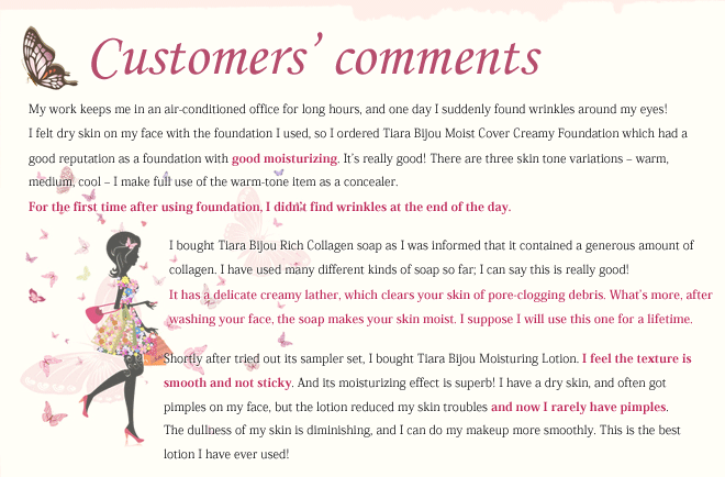Customers’ comments